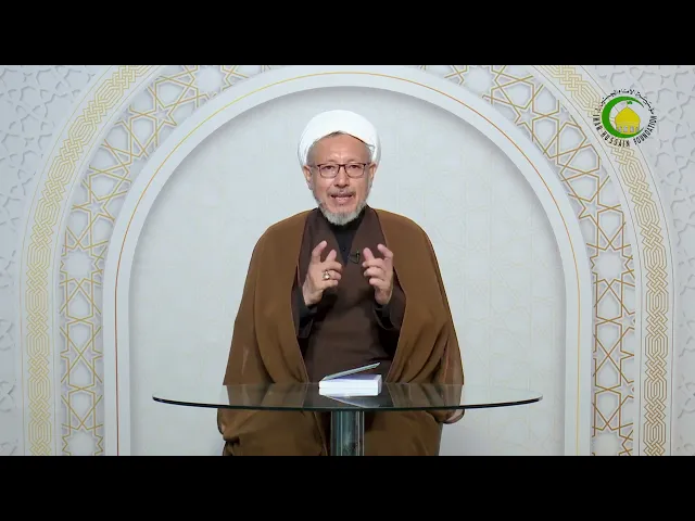 ⁣2    روابط اجتماعی در سیره حضرت زهرا سلام الله علیها - استاد: حجة الإسلام والمسلمین محمد جواد برهانی