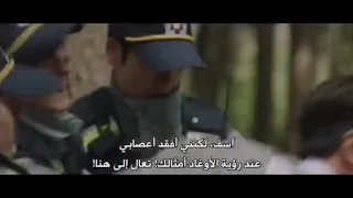مسلسل Memorist 