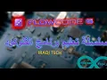 use flowcode with SD card with Glcd and bitmap