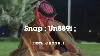 يا هجوسي   الليالي الموجعة كلها جتني سوا   سود الله وجه من كان فالفرقا عميل   فلاح المسردي   بطيء دندنها