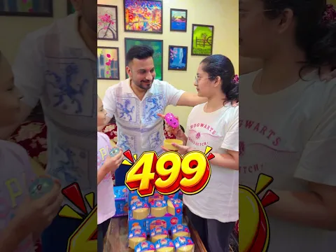 First Tosh Ka Price Guess Karo! 👀 | MyTosh Launch Tomorrow | CUTE SISTERS SHORTS  #shorts #MyTosh