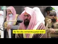 Download Lagu Surah Al Buruj by Sheikh Sudais (25 October 2020)