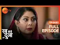Lagu Gazal के निशाने पर है Dua | Rabb Se Hai Dua | Full Ep. 683 | ZEE TV