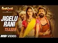 Download Lagu Jigelu Rani Video Teaser || Rangasthalam Songs || Ram Charan, Pooja Hegde, Devi Sri Prasad