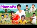 Lagu ফোনপে । Phonepe । Bangla Funny Video । Sofik \u0026 Riti । Comedy Video । Palli Gram TV