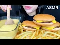 ASMR McDonald s Cheese Burgers Cheese Sauce Mukbang Eating Sounds