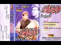 Download Lagu Maulvi Ahmed Hassan Qawwal - Seeti Sajna Di