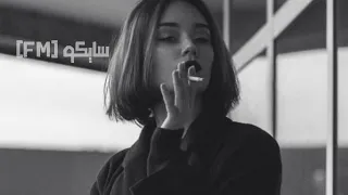 غيث صباح شفتها وعلقي رأسا طار بطيئ 