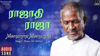 meenamma meenamma song rajadhi raja movie mano rajinikanth radha ilaiyaraaja