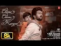 Download Lagu Chinna Chinna Kangal [8K] Video | The Greatest Of All Time | Thalapathy Vijay | Venkat P, Yuvan S