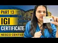 IGI Certificate Diamond Jewellery Certificate iiJS Signature 2024
