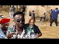 Download Lagu No Retreat No Surrender - 2025 Upload Nigerian Movie