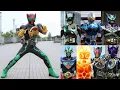 Download Lagu Kamen Rider OOO Henshin