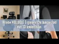 Download Lagu Review HOLLUDLE Ergonomische bureaustoel met 3D-lendensteun en verstelbare 3D-armleuningen, V-vormig