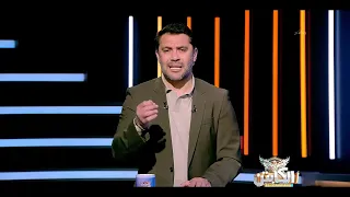 تعليق قوي من أحمد حسن على لقطة حارس سموحة في لقاء الزمالك ويستشهد بلقطة خاصة له اثناء احترافه دندنها