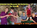 Download Lagu Life Mein Pehli Baar Kuch Gift Kiya Maine || Bought a New Phone 