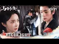 Download Lagu Insane Self-Jealousy💢Identity Crisis Forced Kiss✨Cheng Lei Kisses Her Breathless~|Shadow Love|iQIYI