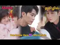 Lagu ❤️ இந்த மாதிரி ஹஸ்பண்ட் கிடைச்சா லைப் ஹாப்பியா இருக்கும் 