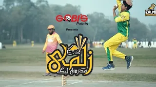 @GobisPaintsOfficial presents Zalmi Madrassa League Season 7 | Coming Soon