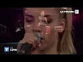 London Grammar - Wicked Game ( Chris Isaak) - Le Live