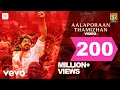 Download Lagu Mersal - Aalaporan Thamizhan Tamil Video | Vijay | A.R. Rahman