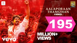 mersal aalaporan thamizhan tamil video vijay a r rahman