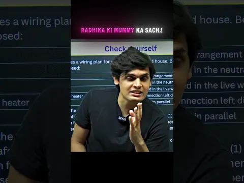 Wait for end 😂 ||Prashant Kirad|| #shorts #boardexam #ytshorts #class10 #cbse #motivation