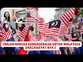 Download Lagu HADIAH KEMERDEKAAN UNTUK MALAYSIA 🇲🇾 DARI RAKYAT NYA !!