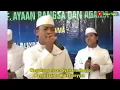 Download Lagu Anal Faqir Ilaika Yaa Rabb Haris Imaduddin Mahabbatain