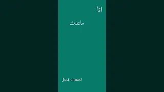 ياهل قطر عندكم مزيون تصميمي لنيوفي تصميمي يارب يشوفه 