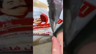 صنع سلايم في مكونات بكل بيت 