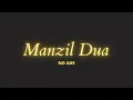 Download Lagu Manzil Dua | منزل  - Cure for black Magic - No Ads (Ads Free)