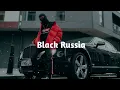 Marwa Loud - Bad Boy (Tik Tok Remix)