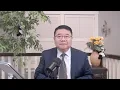 Download Lagu 中国经济四季度加速下行，人民币汇率升跌两难/新疆西藏军区撤换军事首长/俄军战机骚扰北约领空美军召集各地指挥官开会/王剑每日观察/20250925