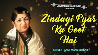 best of lata mangeshkar lata mangeshkar bengali songs lata mangeshkar golden collection