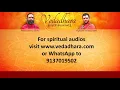 Valli Kanavan Perai Carnatic Classical Song