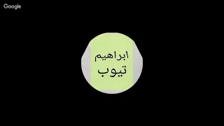 لا شكله بيهزر 