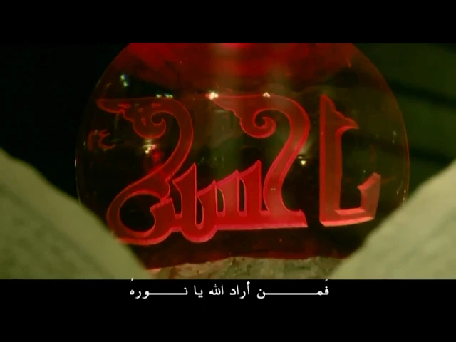 ⁣الحسين عليه السلام سيد التأريخ