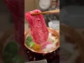 Lagu Wagyu Shabu Shabu Lunch | ASHIYA, Japan