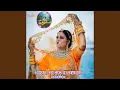 Download Lagu KHATI BAN GIYO RE SAWRIYO