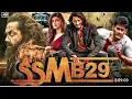 Download Lagu SSMB 29 | Mahesh Babu New South Adventure Movie In Hindi Dubbed (2024) | New Action Movie