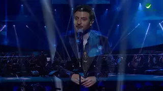                                       ماجد المهندس     يا حب يا حب   فبراير الكويت      دندنها