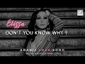 Download Lagu Elissa | Mate'rafsh leeh  | Learn Arabic