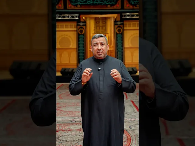 ⁣ماذا قال عذا الشخص | عن #حسينية_داود_العاشور