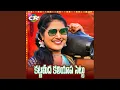 Download Lagu Katta Meedha Kaliyapa Settu
