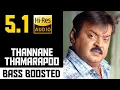 Download Lagu THANNANE THAMARAPOO 5.1 BASS BOOSTED SONG | PERIYANNA | BARANI | DOLBY | BAD BOY BASS CHANNEL