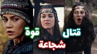 مشاهد قتال هولوفيرا خاتون علي اغنية الطلقة الروسية مسلسل المؤسس عثمان Kurucu Osman Dizisi Holovera 