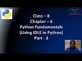 Class 8 Computer-Fundamental of Python Working with Idle working with interactive mode in python