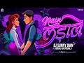 Download Lagu Nain Lada Le  _ Remix || Ak Visual || Dj Sunny Dwn