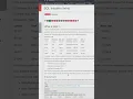 Installing WebGoat SQL Injection